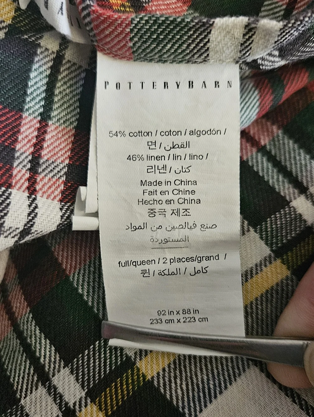 Pottery Barn Denver Plaid Yarn Dyed Full Queen Duvet Cover Holidays Linen Blend